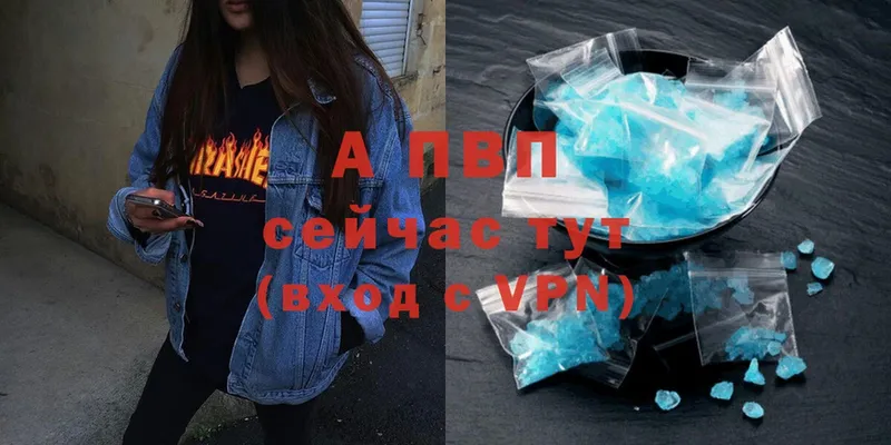 Alfa_PVP СК КРИС  Разумное 